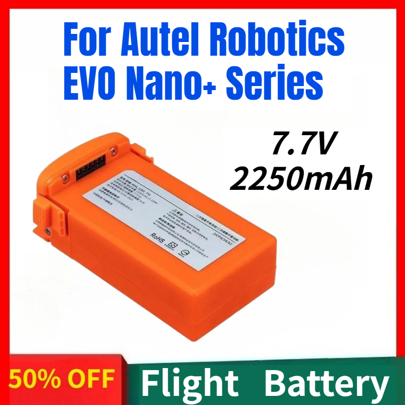 Autel Drone Evo Nano - 고용량 2250mAh 7.7V 드론용 충전식 리튬